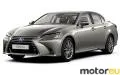 Lexus GS IV 450h (338 Hp)