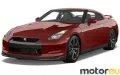 Nissan GT-R 3.8 V6 (485 Hp)