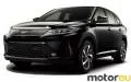 Toyota Harrier III 2.0 (151 Hp)