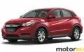Honda HR-V II 1.5 i-VTEC (130 Hp)