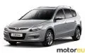 Hyundai i30 II CW 1.6 GDI (135 Hp)