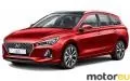 Hyundai i30 III CW 1.5 DPi (110 Hp)