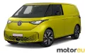 Volkswagen ID. Buzz Cargo 82 kWh (204 Hp)