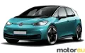Volkswagen ID.3 62 kWh (204 Hp)