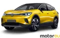 Volkswagen ID.4 GTX 82 kWh (299 Hp)