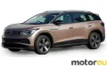 Volkswagen ID.6 X 77 kWh (306 Hp)