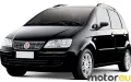 Fiat Idea 1.2 i 16V (80 Hp)