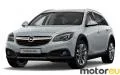 Vauxhall Insignia II Sports Tourer 1.5 EcoTEC Turbo (140 Hp)