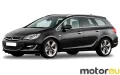 Opel Insignia Sports Tourer OPC 2.8 V6 (325 Hp)