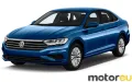 Volkswagen Jetta VII 1.4 TSI (147 Hp)