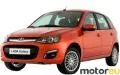 Lada Kalina II Hatchback 1.6 (106 Hp)