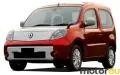 Renault Kangoo Be Bop 1.5 dCi (103 Hp)