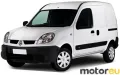 Renault Kangoo I Express 1.2 (58 Hp)