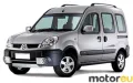 Renault Kangoo I 1.9 D (55 Hp)