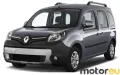 Renault Kangoo II 1.2 Energy TCe (115 Hp)