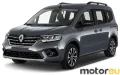 Renault Kangoo III 1.3 TCe (100 Hp)
