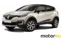 Renault Kaptur 1.6 (114 Hp)