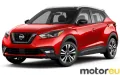 Nissan Kicks 1.6 (125 Hp)