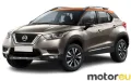 Nissan Kicks 1.5i (106 Hp)