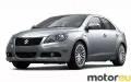 Suzuki Kizashi 2.4 (178 Hp)