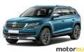 Skoda Kodiaq Scout 2.0 TSI (190 Hp)