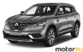 Renault Koleos II 1.7 Blue dCi (150 Hp)