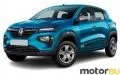 Renault KWID II 1.0 (68 Hp)
