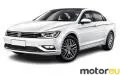 Volkswagen Lamando I 230TSI (131 Hp)