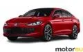 Volkswagen Lamando L II 280TSI (150 Hp)
