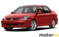 Mitsubishi Lancer IX 1.3i 16V (82 Hp)