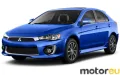 Mitsubishi Lancer Sportback X 1.6 (117 Hp)