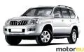 Toyota Land Cruiser Prado 4.0 V6 (249 Hp)