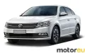 Volkswagen Lavida II 1.2 TSI (110 Hp)