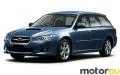 Subaru Legacy IV Station Wagon 3.0R spec.B (245 Hp)