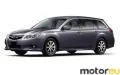Subaru Legacy V Station Wagon 2.5 GT (265 Hp)