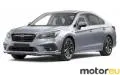 Subaru Legacy VI 3.6R (256 Hp)