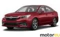 Subaru Legacy VII 2.4 Turbo (260 Hp)