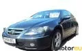 Honda Legend IV 3.5 V6 DOHC VTEC (295 Hp)