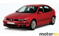 Seat Leon I 1.4 16V (75 Hp)