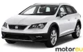 Seat Leon X-Perience 1.4 TSI (125 Hp)