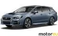 Subaru Levorg 1.6 (170 Hp)
