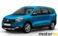 Dacia Lodgy Stepway 1.3 TCe (131 Hp)