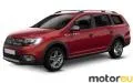 Dacia Logan II MCV 1.5 dCi (75 Hp)