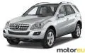 Mercedes-Benz M-class ML 500 (306 Hp)