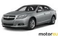 Chevrolet Malibu VIII 2.4 (167 Hp)