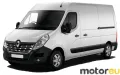 Renault Master III 2.3 dCi (125 Hp)