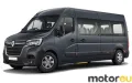 Renault Master III 2.3 Energy dCi (145 Hp)