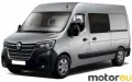 Renault Master III 2.3 dCi (135 Hp)