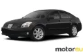 Nissan Maxima QX VI 3.5 i V6 24V (268 Hp)