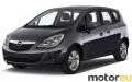 Opel Meriva B 1.4 Turbo (120 Hp)